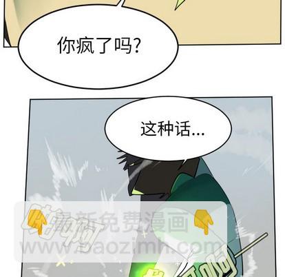 第108话35