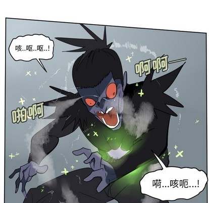 第108话40