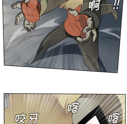 第108话43