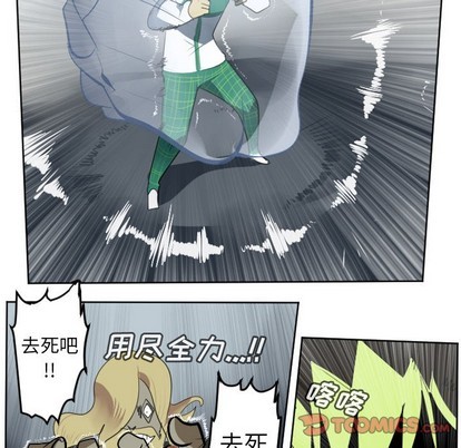 第108话45