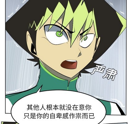 第108话47