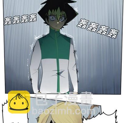 第108话56