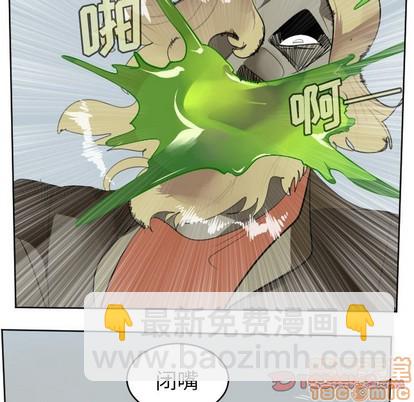 第108话58