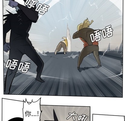 第108话7