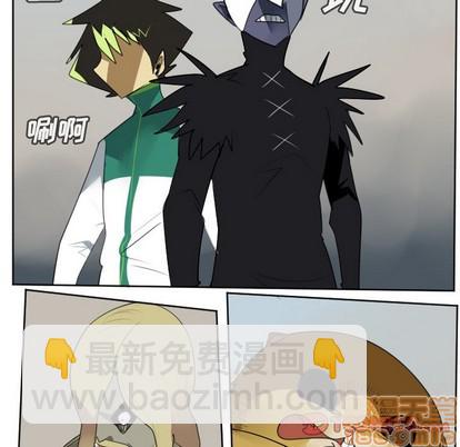 第108话9