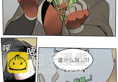 第109话1