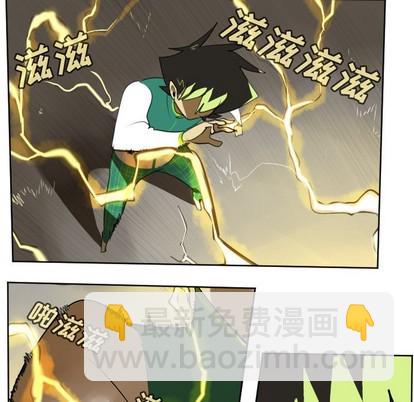 第109话13