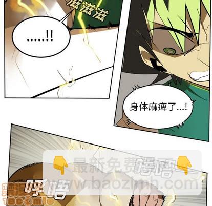 第109话14