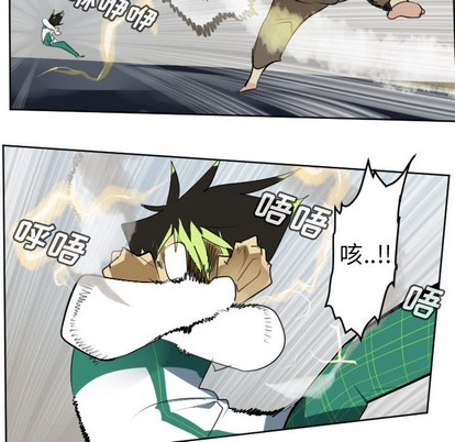 第109话16