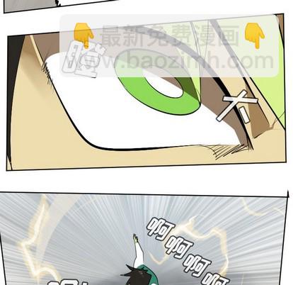第109话17