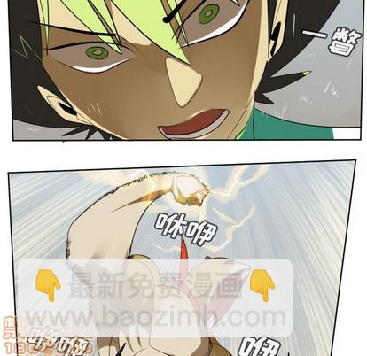 第109话19