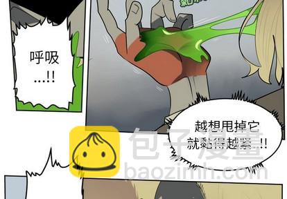 第109话2
