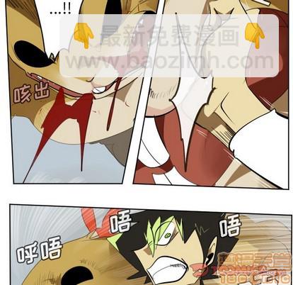 第109话24