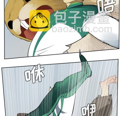 第109话25
