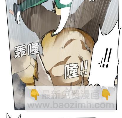 第109话26