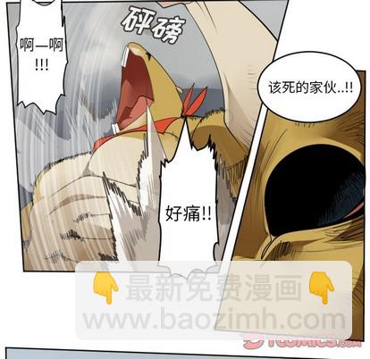 第109话27
