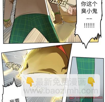 第109话33