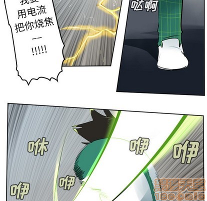 第109话34