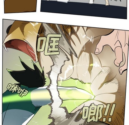 第109话37