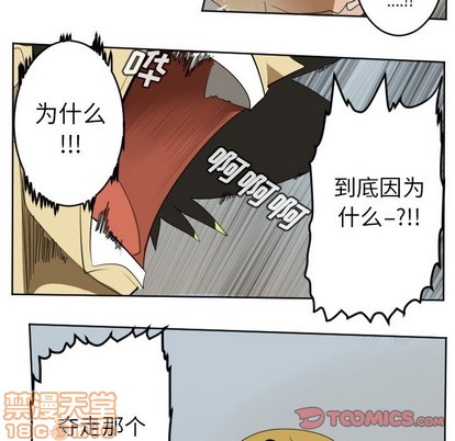 第109话39