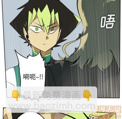 第109话4