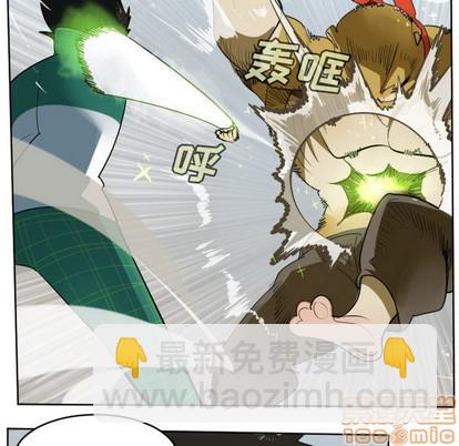 第109话44
