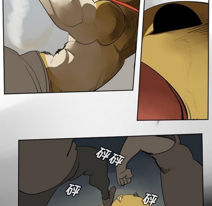 第109话50