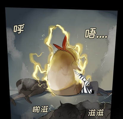 第109话59