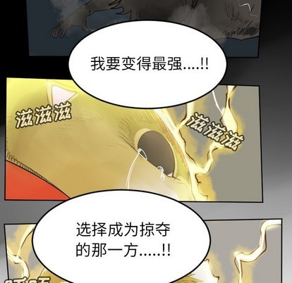 第109话60