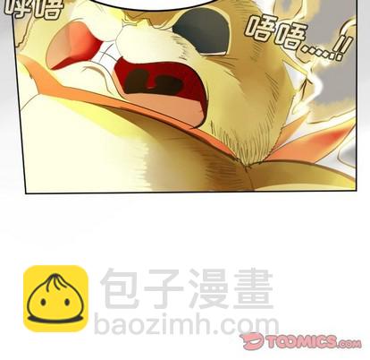 第109话61