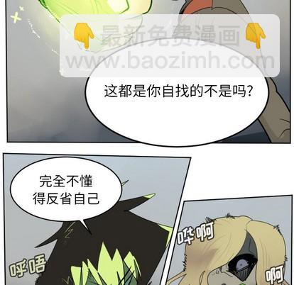 第109话7