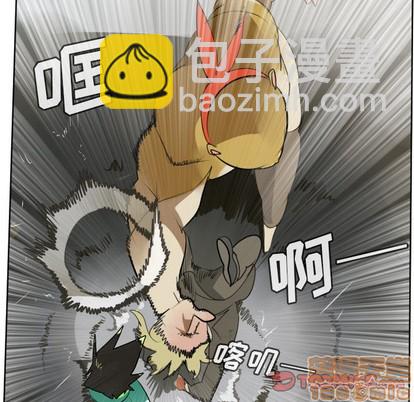 第109话9