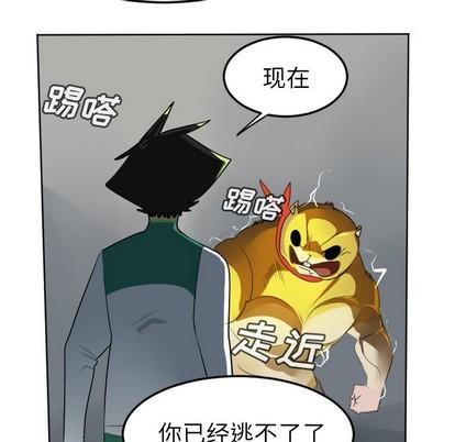 第110话50