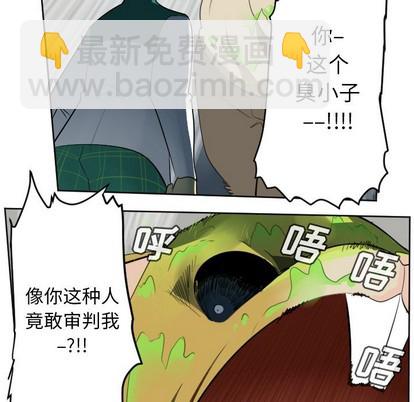 第111话10