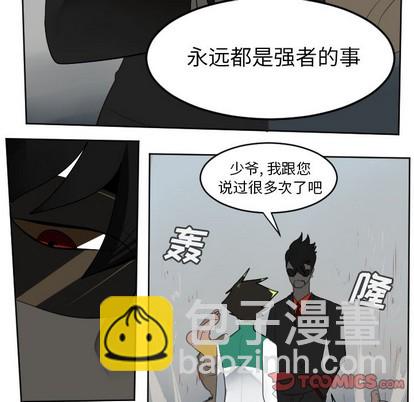 第111话18