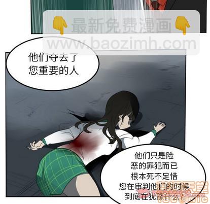 第111话24