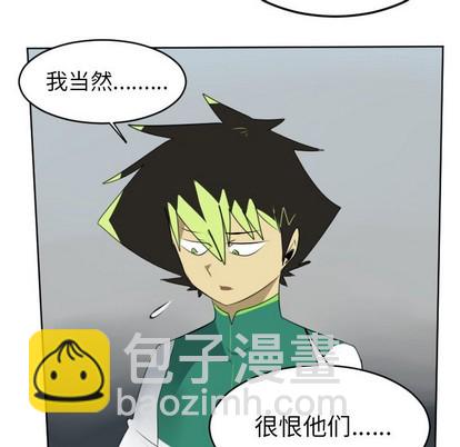 第111话25