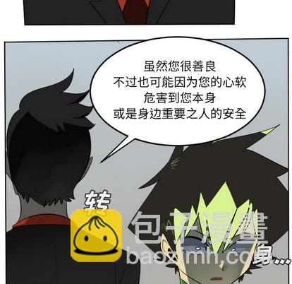 第111话32