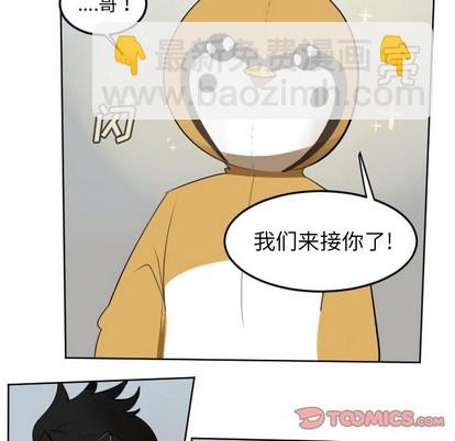 第111话36
