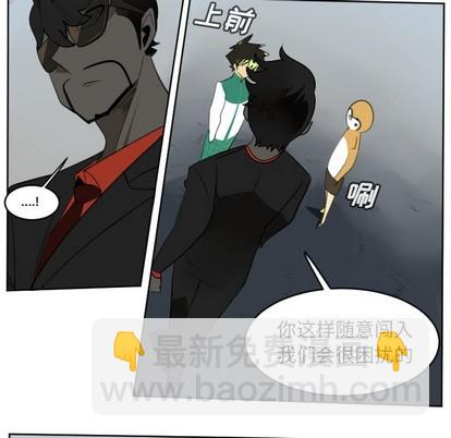 第111话37