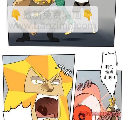 第111话48