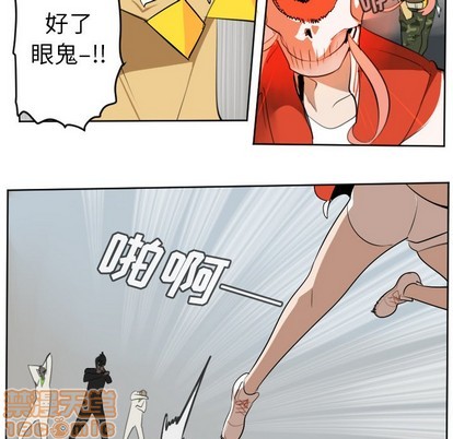 第111话53