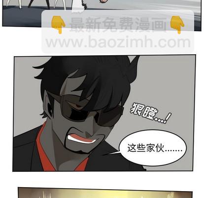 第111话54
