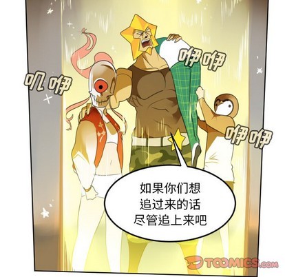 第111话55