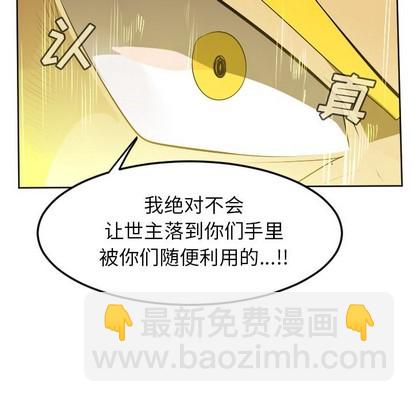 第111话57