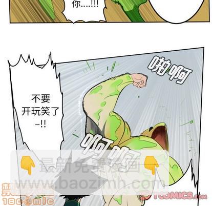 第111话9
