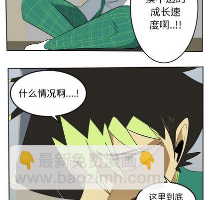 第112话16