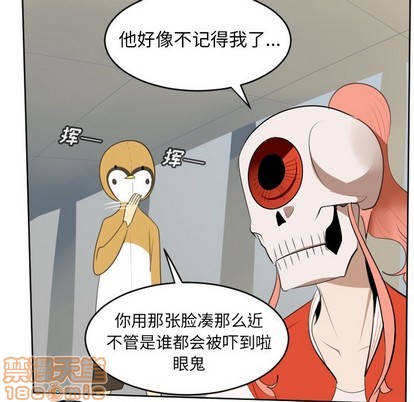 第112话19