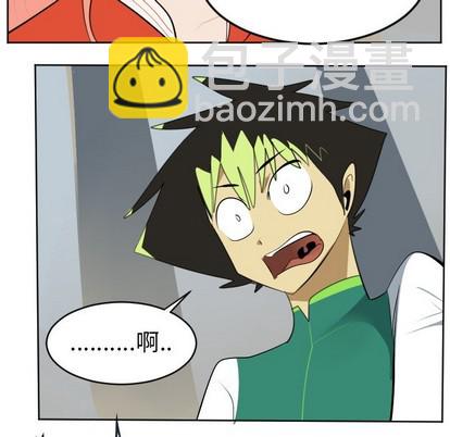 第112话23