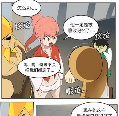 第112话25